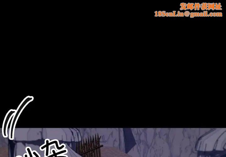 同寝第23话