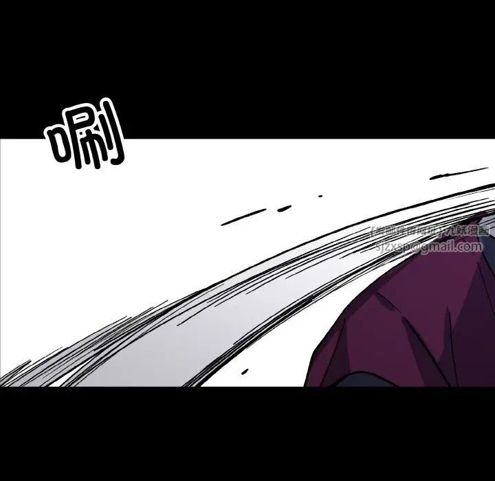 同寝第23话