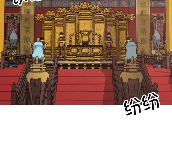 同寝第23话