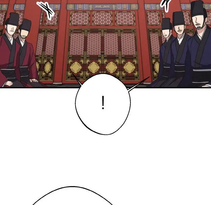 同寝第23话