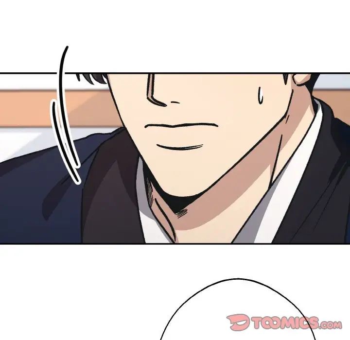 同寝第23话