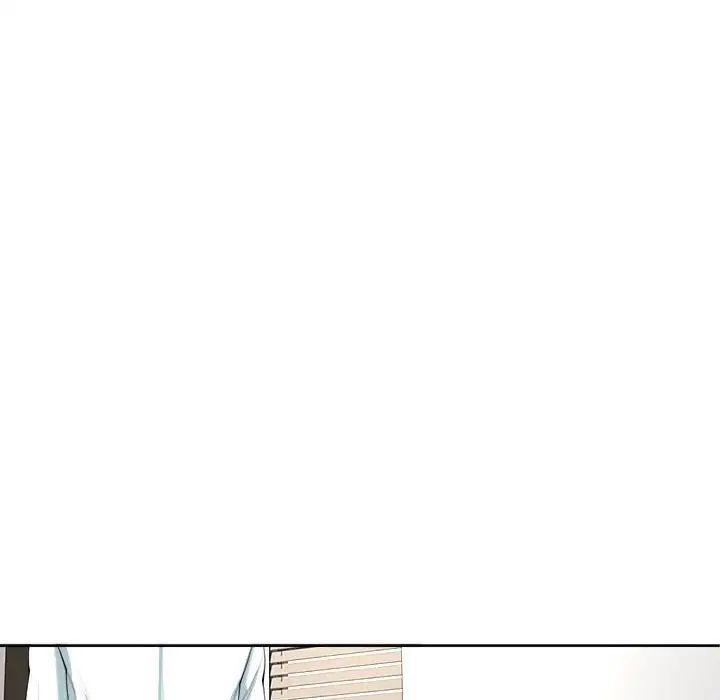 我的女儿就拜托你了第23话