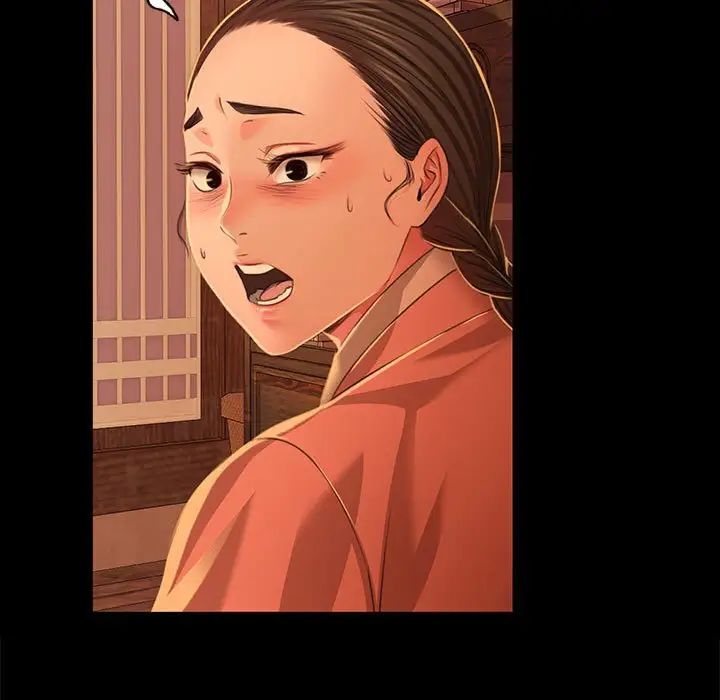 小姐第26话