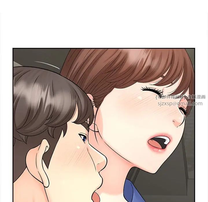 猎艳第25话