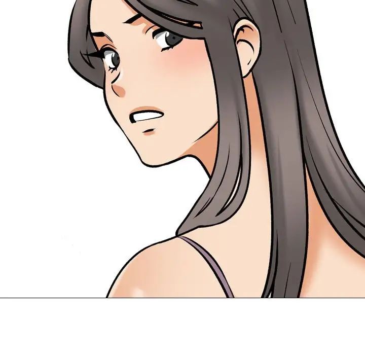 同事换换爱第171话
