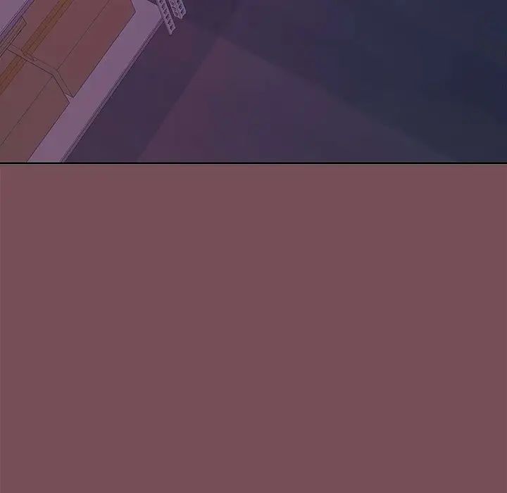 在公司偷偷爱第8话