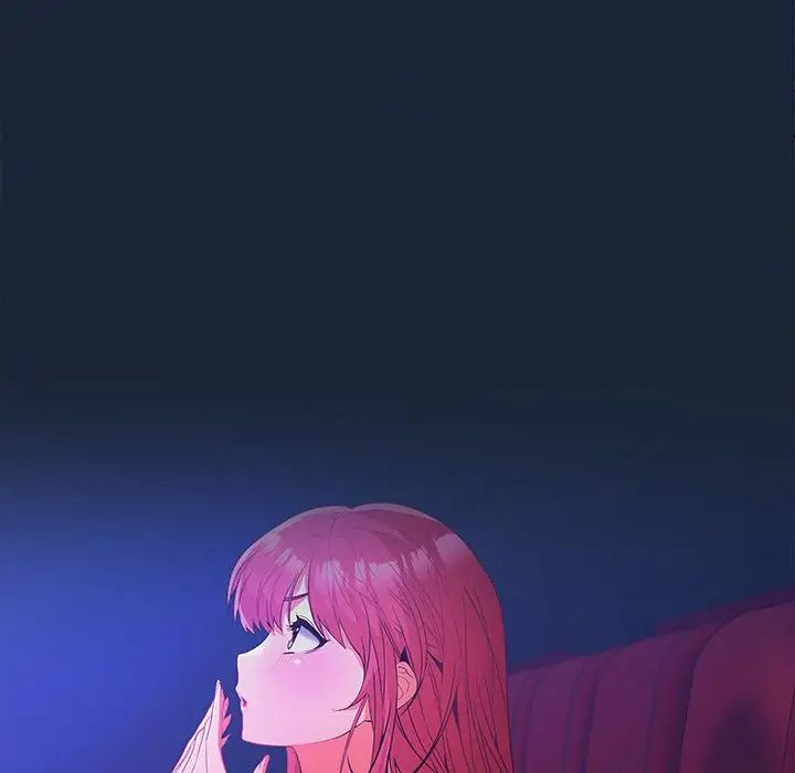 在公司偷偷爱第8话