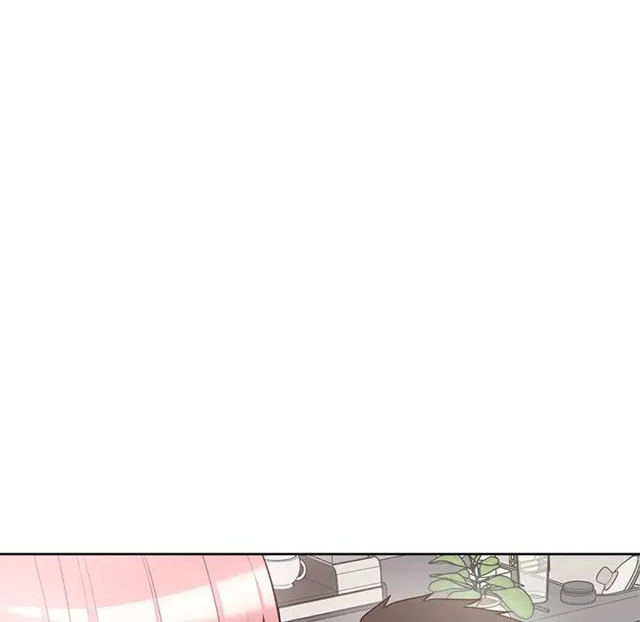 这公司归我了第7话