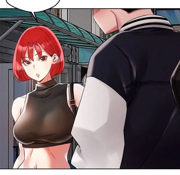 恋人未满第3话
