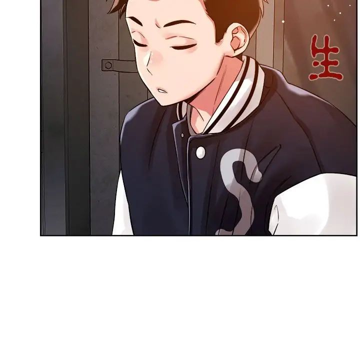 恋人未满第3话