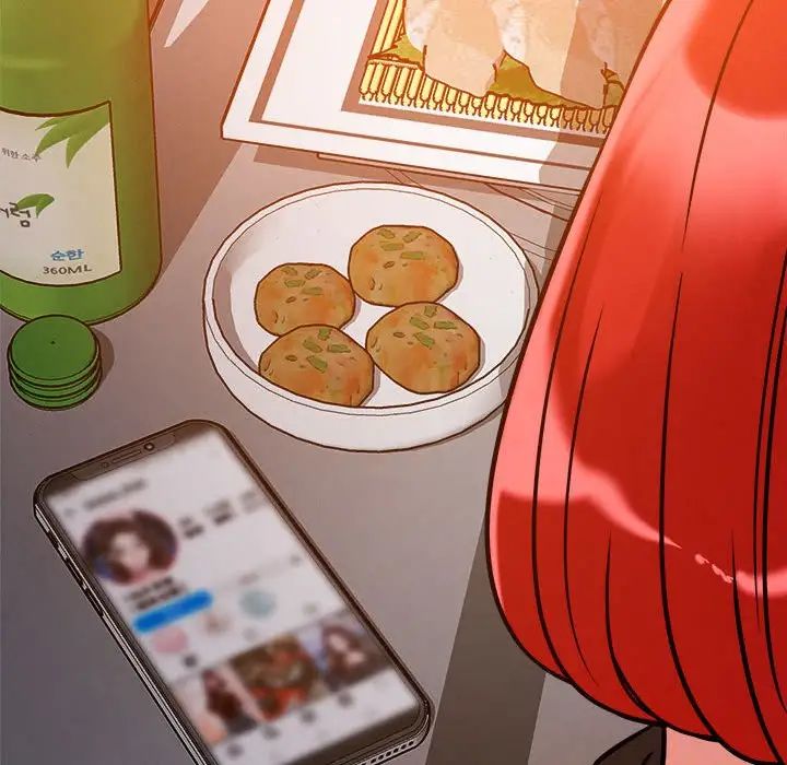 恋人未满第3话