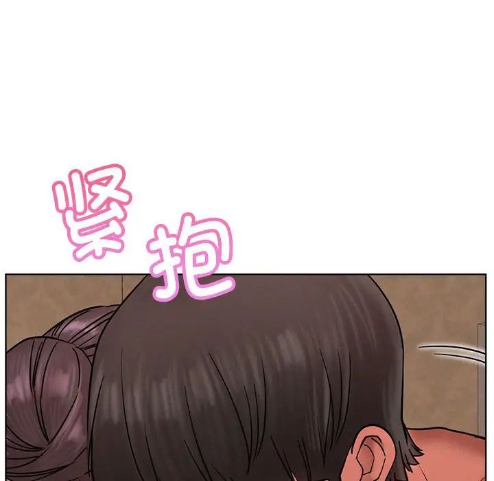 屋檐下的光第30话