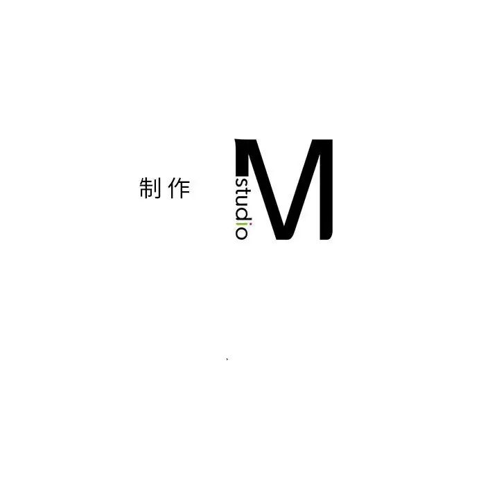 屋檐下的光第30话