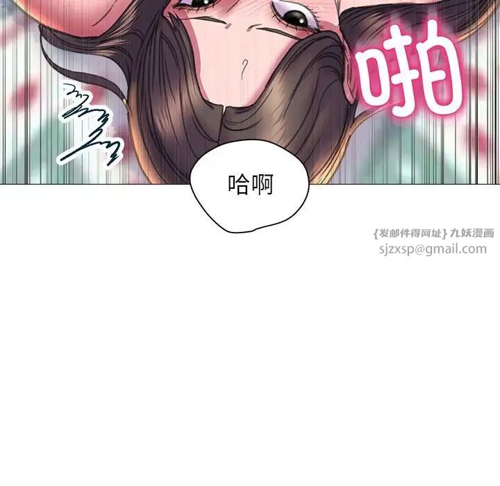 双面人第20话