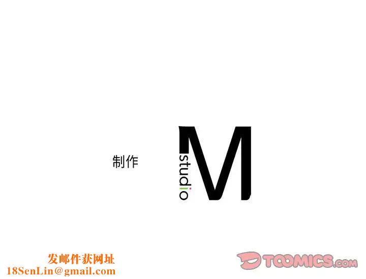 双面人第20话