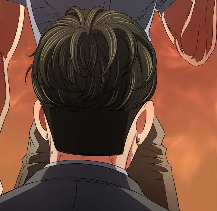 難纏小惡女第209話