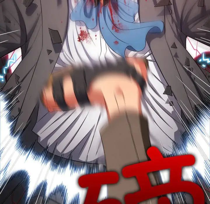 《难缠小恶女》第209话