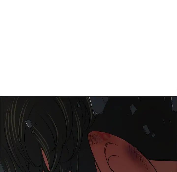 難纏小惡女第209話