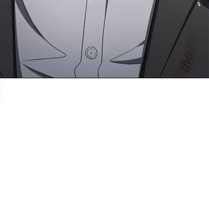 難纏小惡女第209話