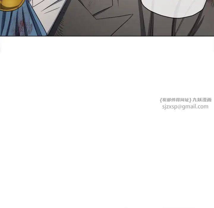 难缠小恶女第209话