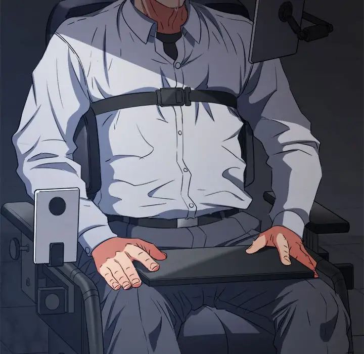 難纏小惡女第209話