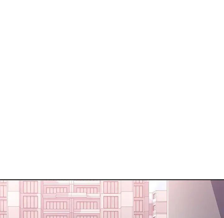 脱轨关系第9话