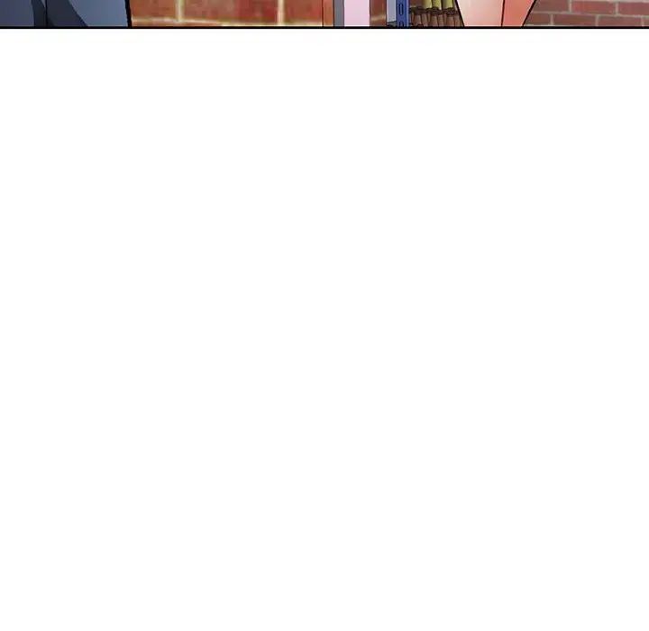 脱轨关系第9话