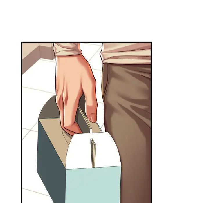 我的專屬老師第44話