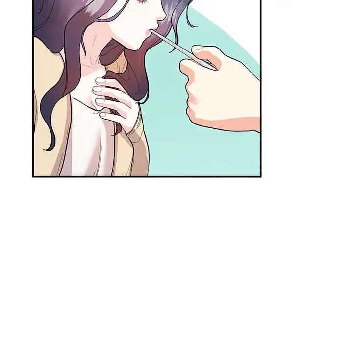 这难道是命中注定第33话