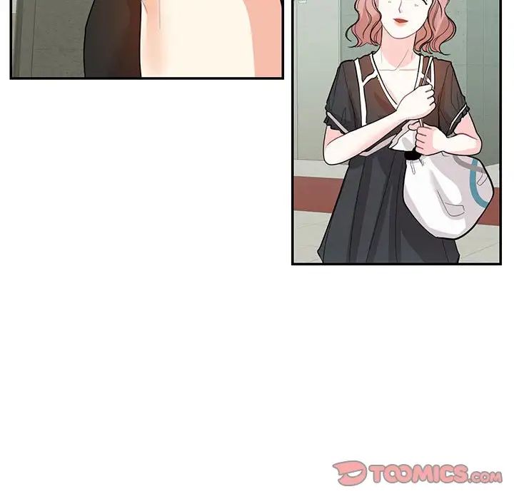 这难道是命中注定第33话