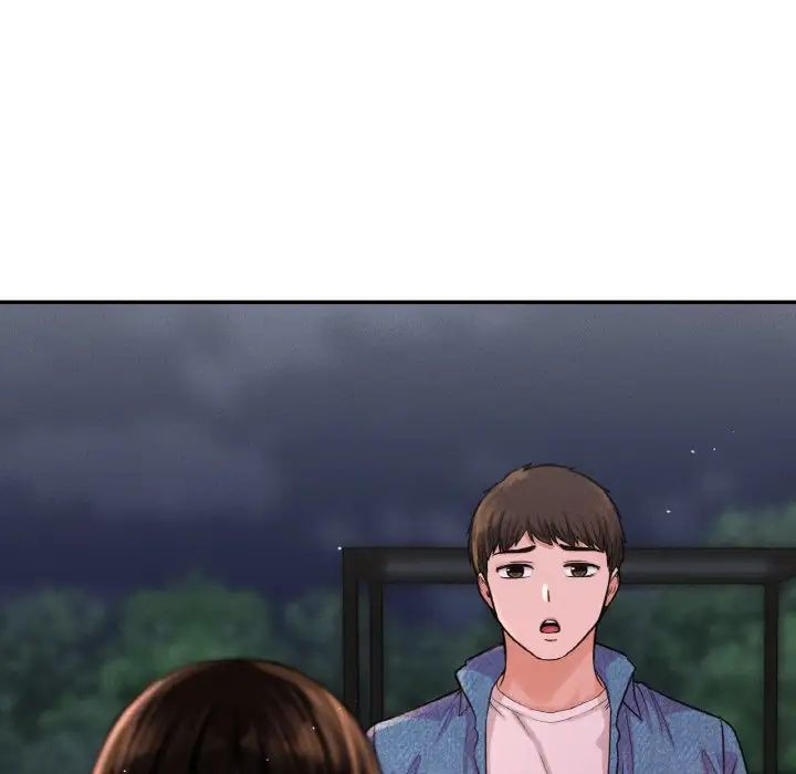 我的女王第27话