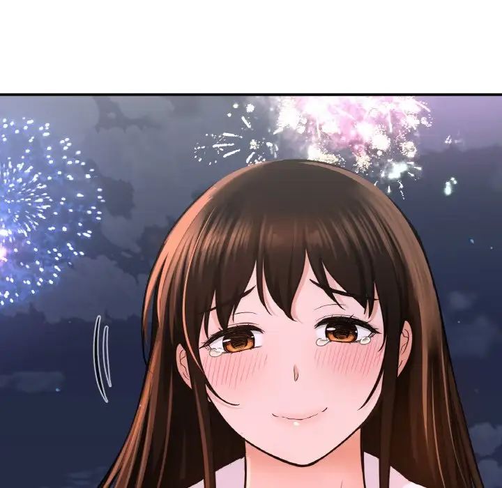 我的女王第27话