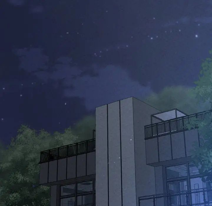 我的女王第27话