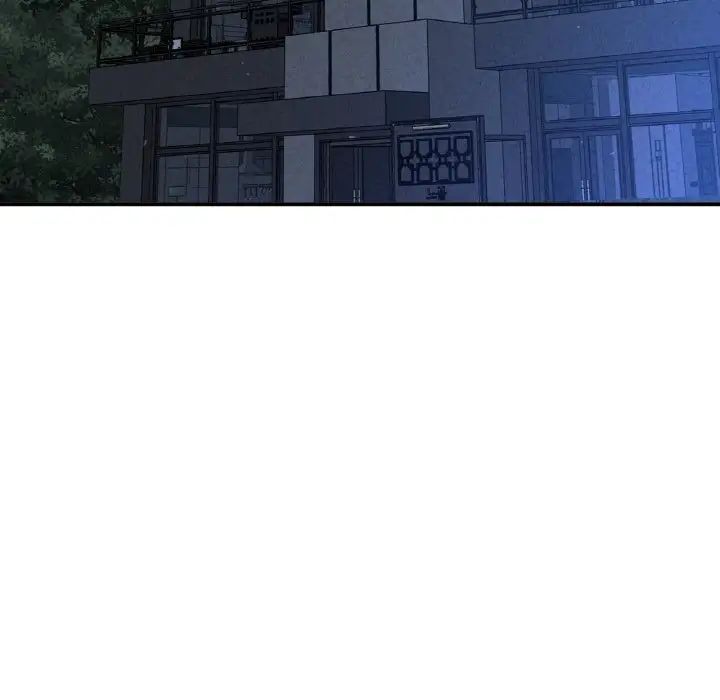 我的女王第27话