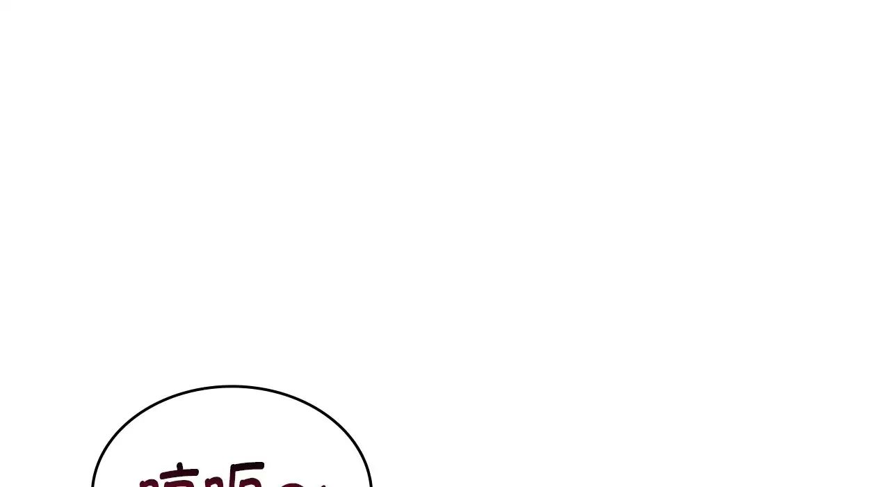 年轻代表第22话