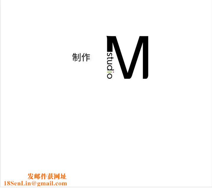转世续缘第13话