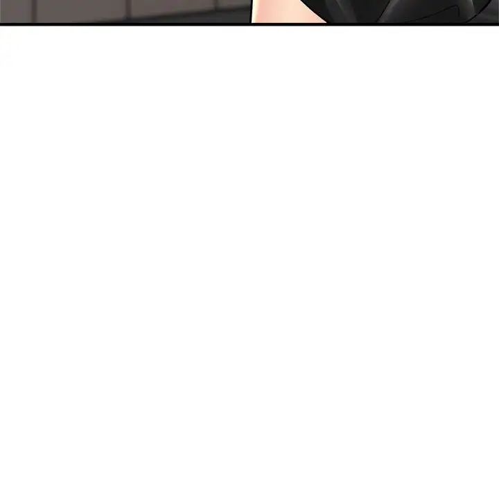 亲家的女人们第9话