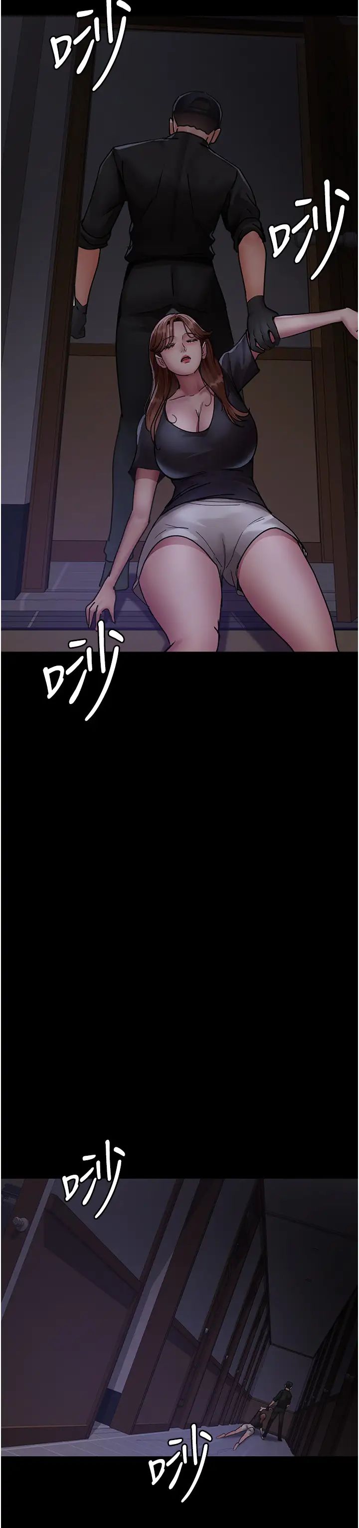 夜間診療室第62話-改造性奴的肉體