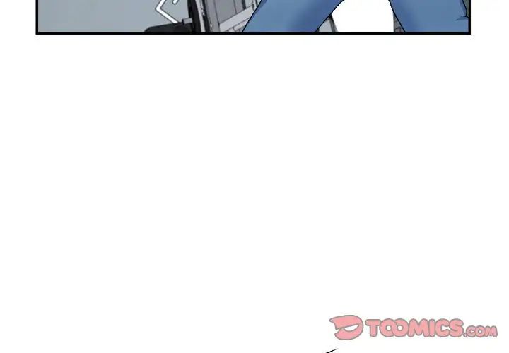 不同寻常的爱第4话