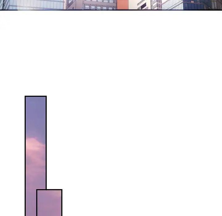 协议关系第6话