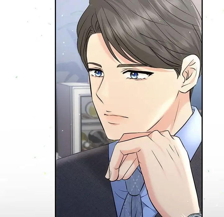 协议关系第6话