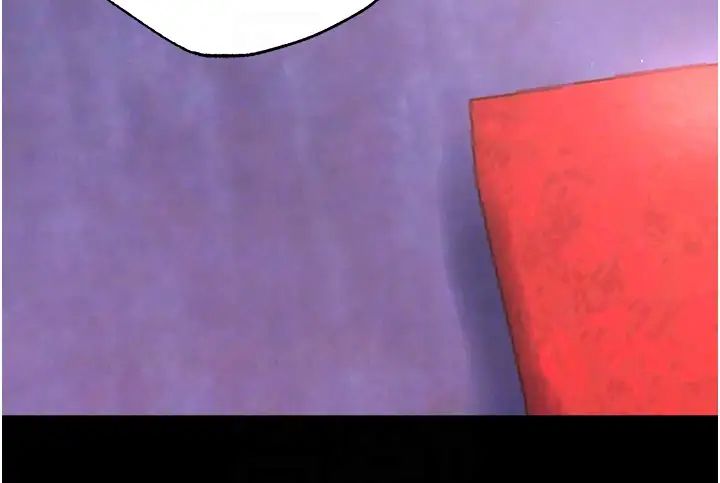 色鵰英雄传:一捅天下第43话-舍弃夫君，成为我的人吧!
