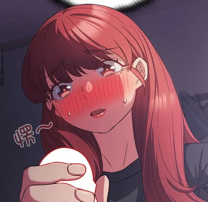 受害者联盟第32话