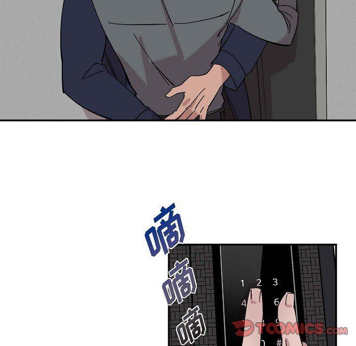 LoseYourTouch第2話
