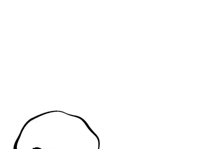 毒酒第22话