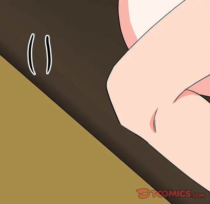 毒酒第22话