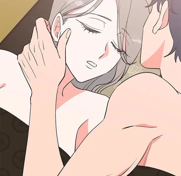 毒酒第22话