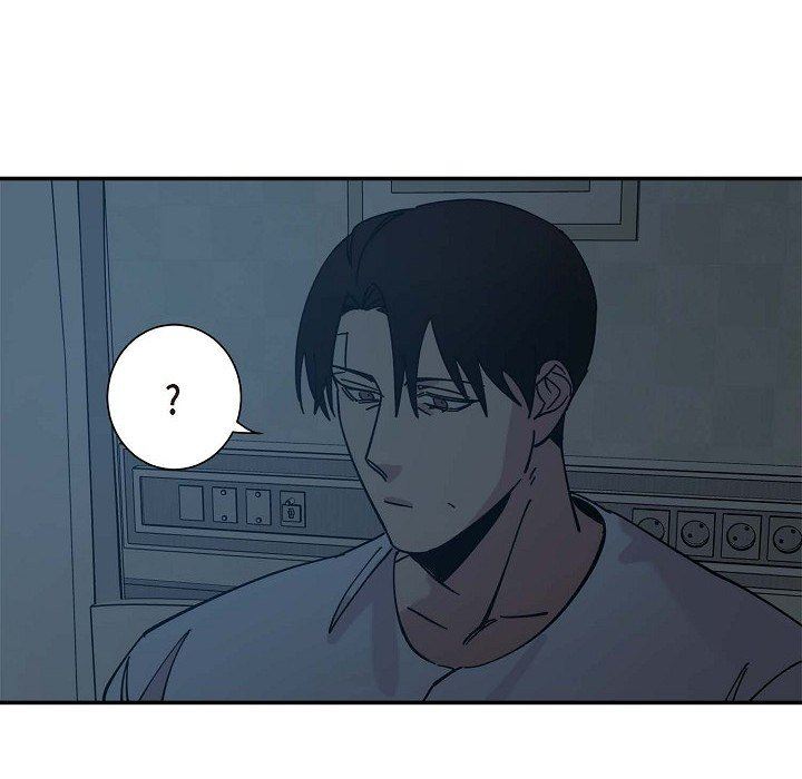 LoseYourTouch第6话