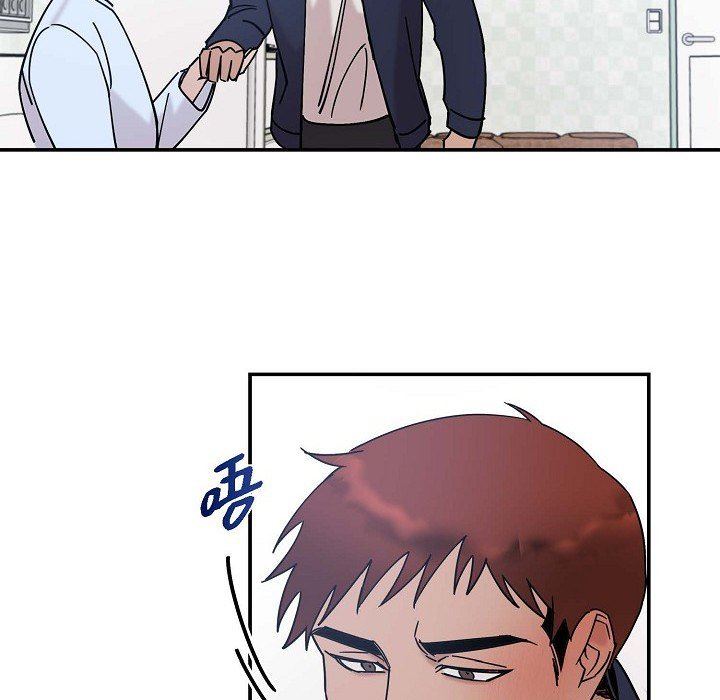 LoseYourTouch第7话