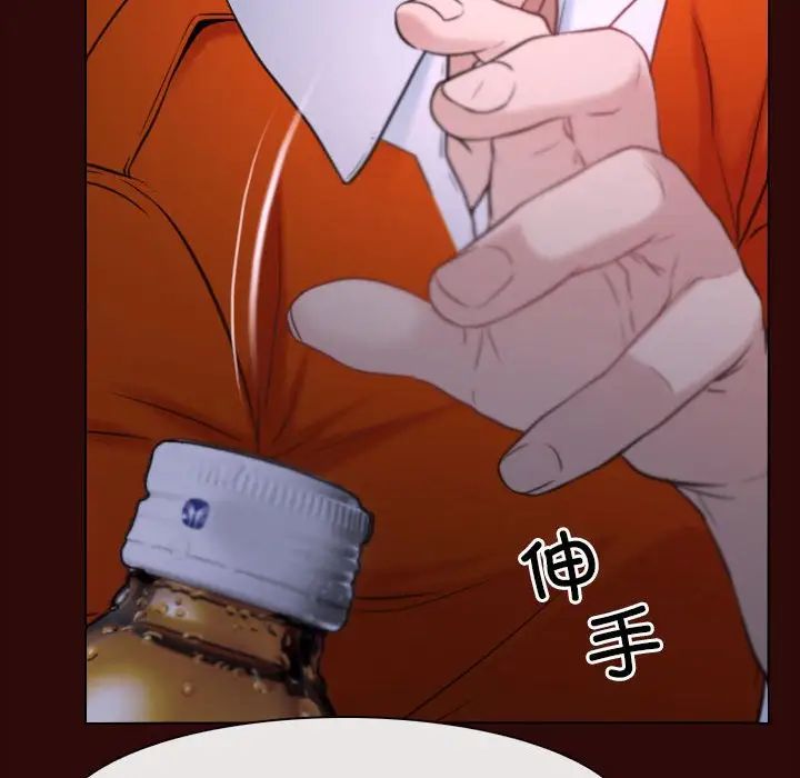 寻找初恋第7话